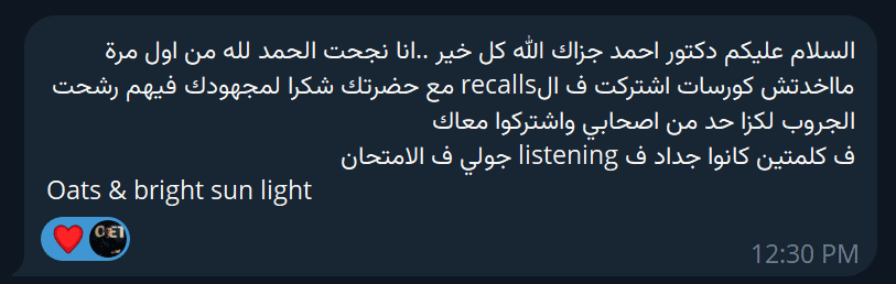 OET score - Dr Ahmed Elgendy student feedback #11